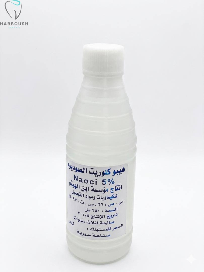 هيبوكلوريد